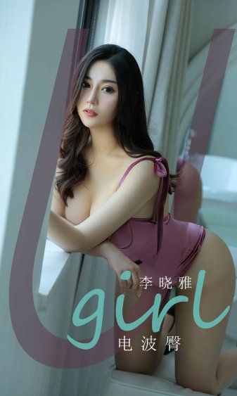 美丽新世界40话土豪漫画